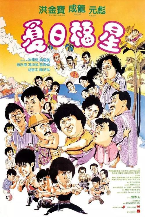 新潟産業大学学位证购买